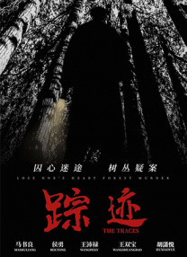 国产色一区